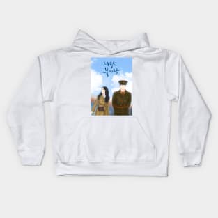 Crash Landing On You Kids Hoodie